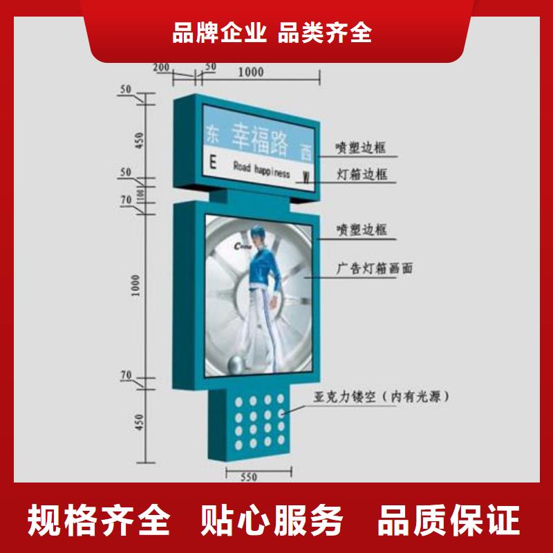 消防指路牌灯箱全国发货