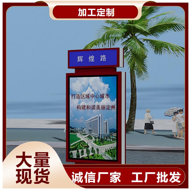 不锈钢指路牌灯箱本地厂家