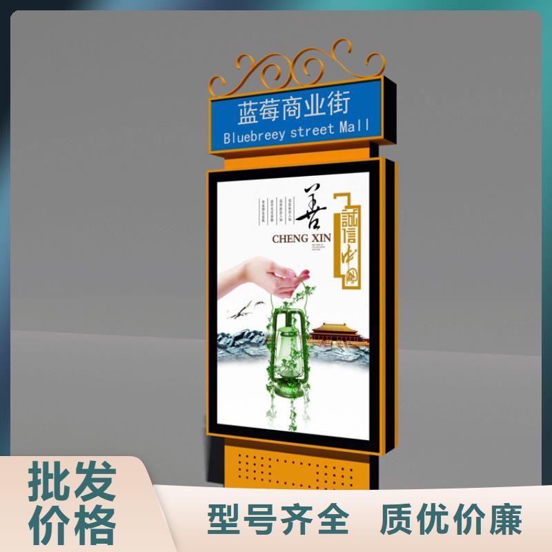 小区导视牌指路牌灯箱畅销全国