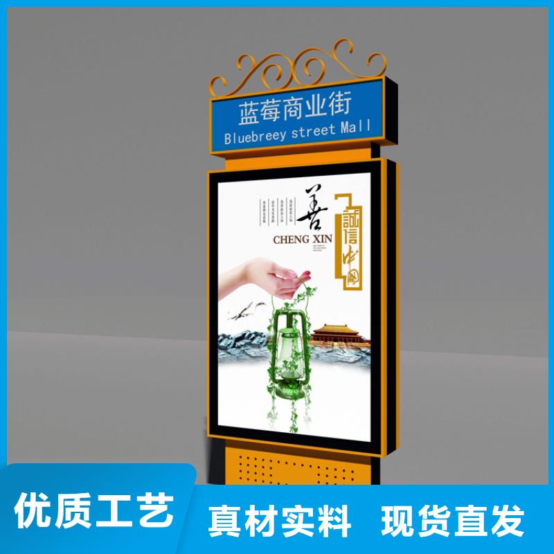 公园景区指路牌灯箱价格合理的厂家