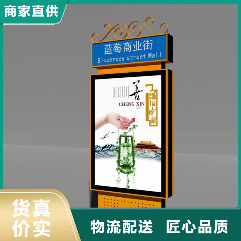 不锈钢指路牌灯箱性价比高