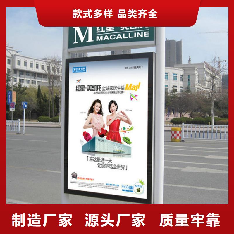 不锈钢指路牌灯箱本地厂家