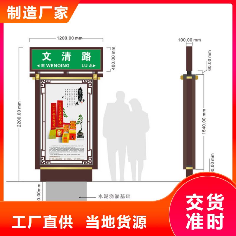 不锈钢指路牌灯箱本地厂家