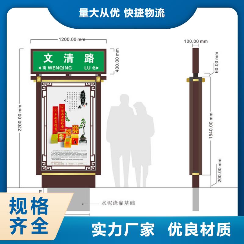信誉好的户外立式指路牌灯箱生产厂家