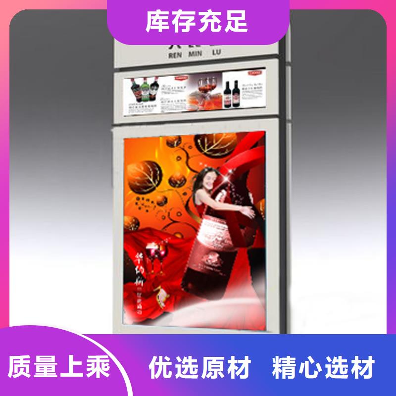 小区导视牌指路牌灯箱畅销全国