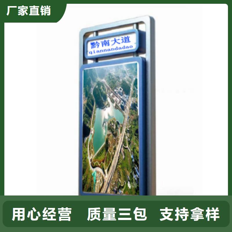 金属指路牌灯箱全国发货