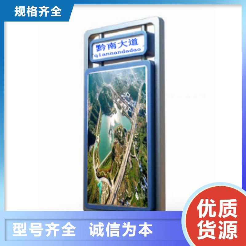 户外立式指路牌灯箱应用范围广