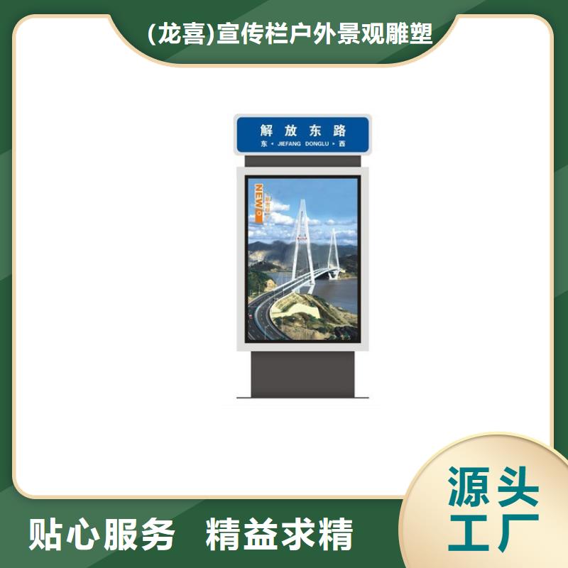 不锈钢指路牌灯箱10年经验