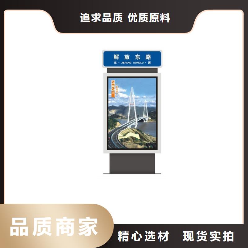 金属指路牌灯箱库存充足