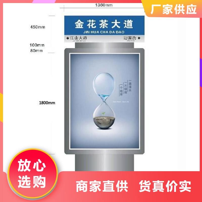 户外立式指路牌灯箱应用范围广