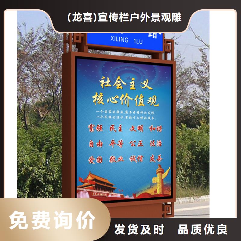 公园标识指路牌灯箱库存充足
