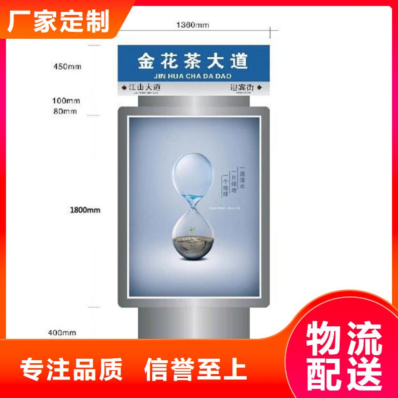 不锈钢指路牌灯箱供应商求