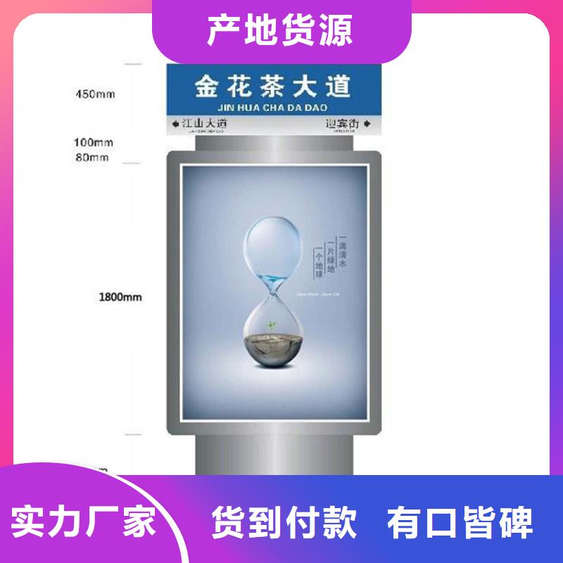 酒店精神堡垒指路牌灯箱实力老厂