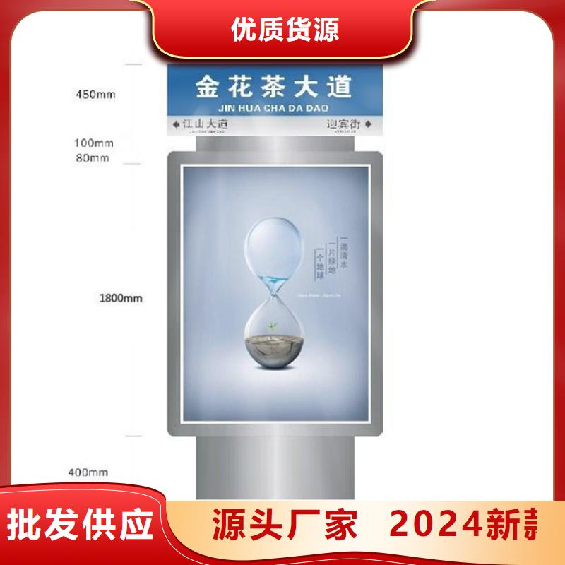 消防指路牌灯箱品质过关