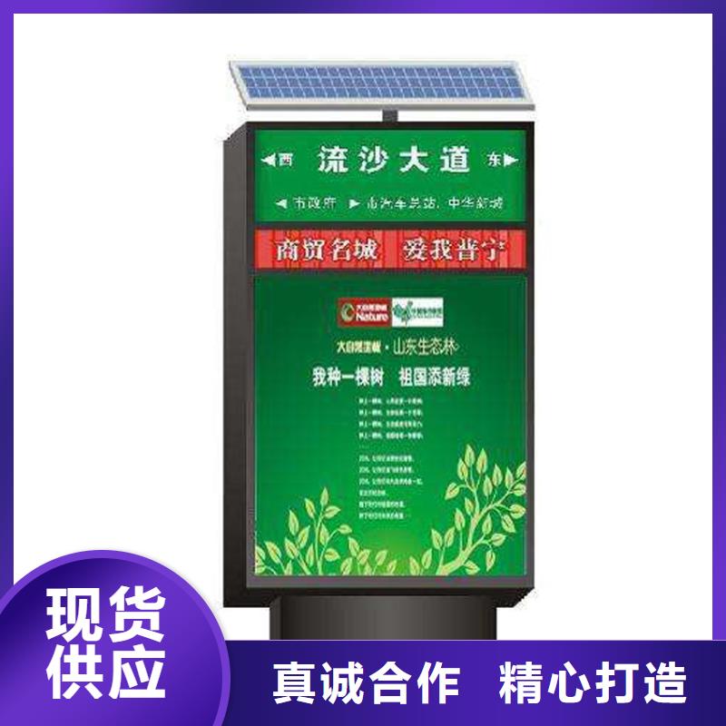 不锈钢指路牌灯箱本地厂家