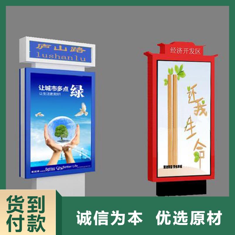异型指路牌灯箱施工团队