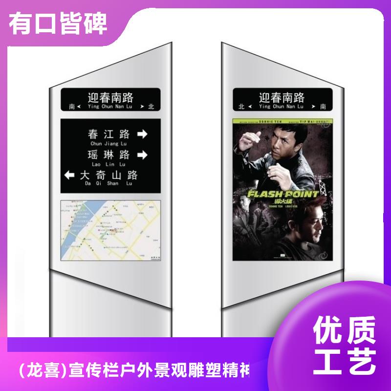 停车场导视牌指路牌灯箱10年经验