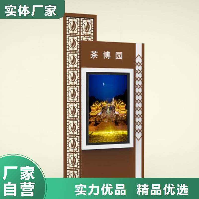不锈钢指路牌灯箱信赖
