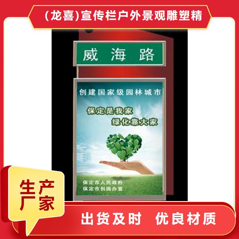 不锈钢指路牌灯箱供应商求