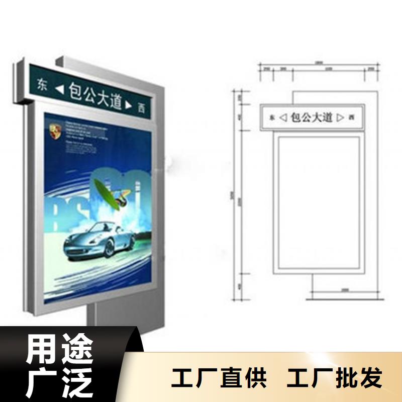 酒店精神堡垒指路牌灯箱实力老厂