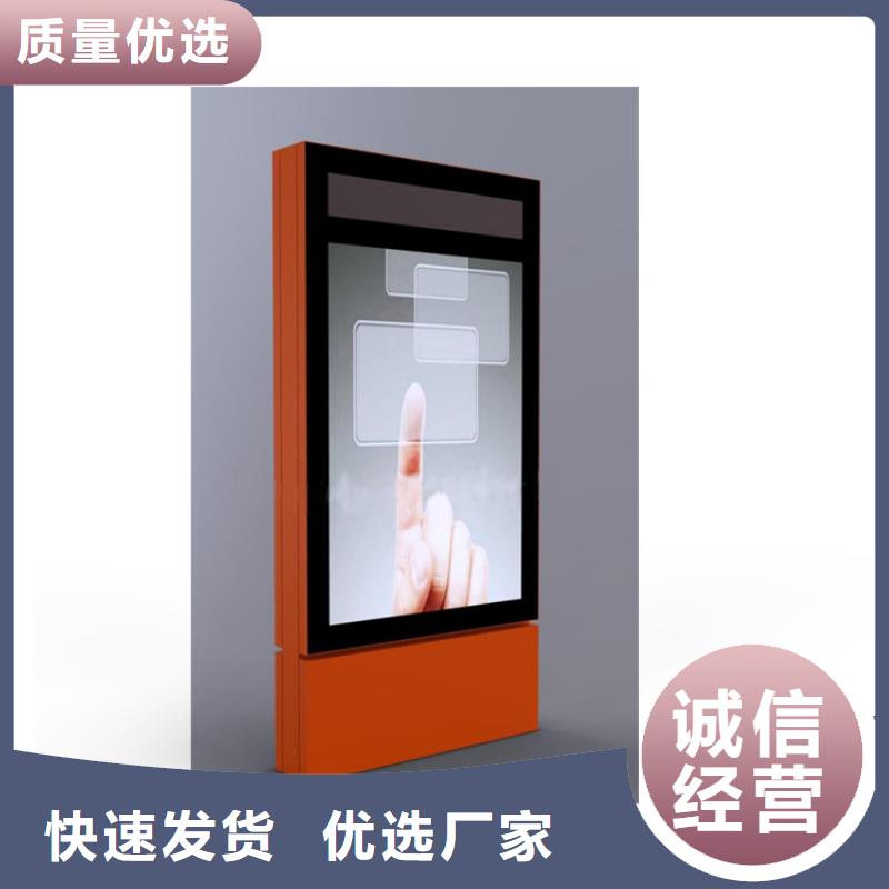 街道指路牌灯箱施工队伍