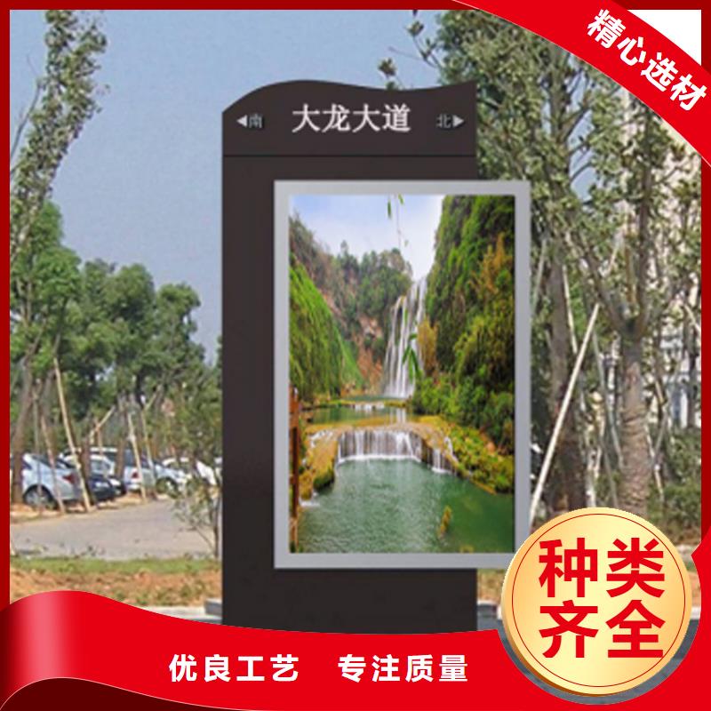 金属指路牌灯箱全国发货