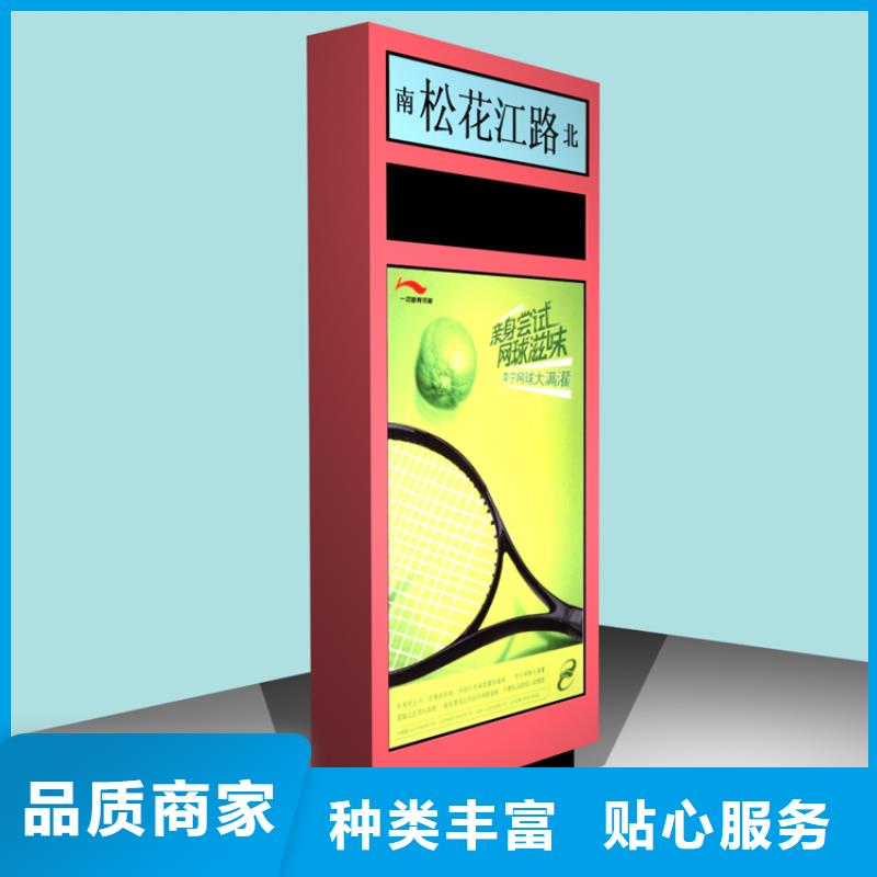 消防指路牌灯箱品质过关