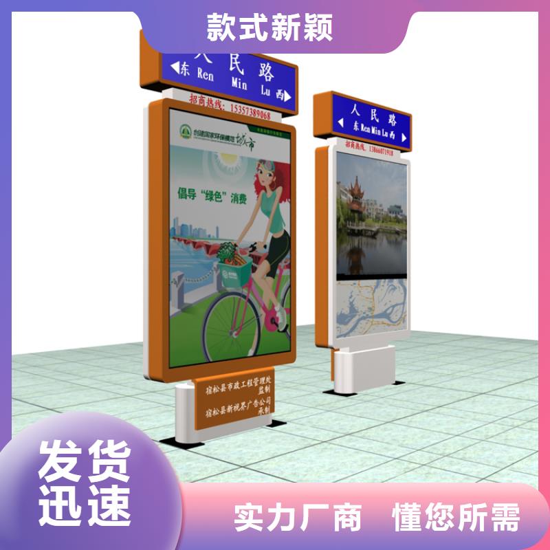 消防指路牌灯箱品质过关