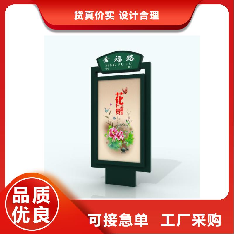 《佛山》【当地】酒店精神堡垒指路牌灯箱实力雄厚