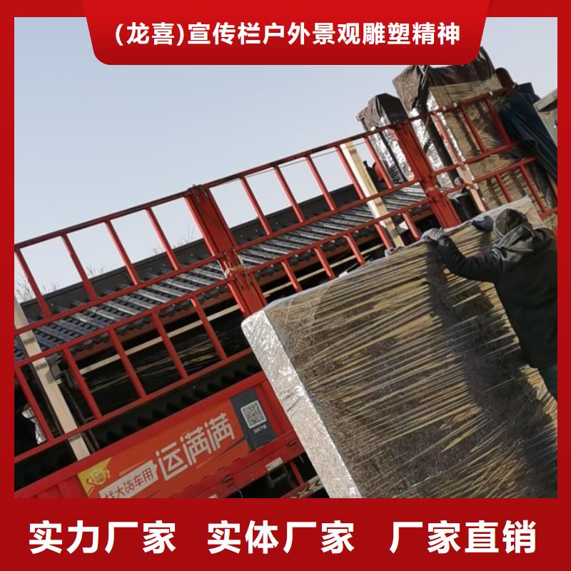 定制仿古公交候车亭型号齐全
