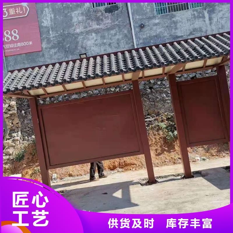景区候车亭出厂价格