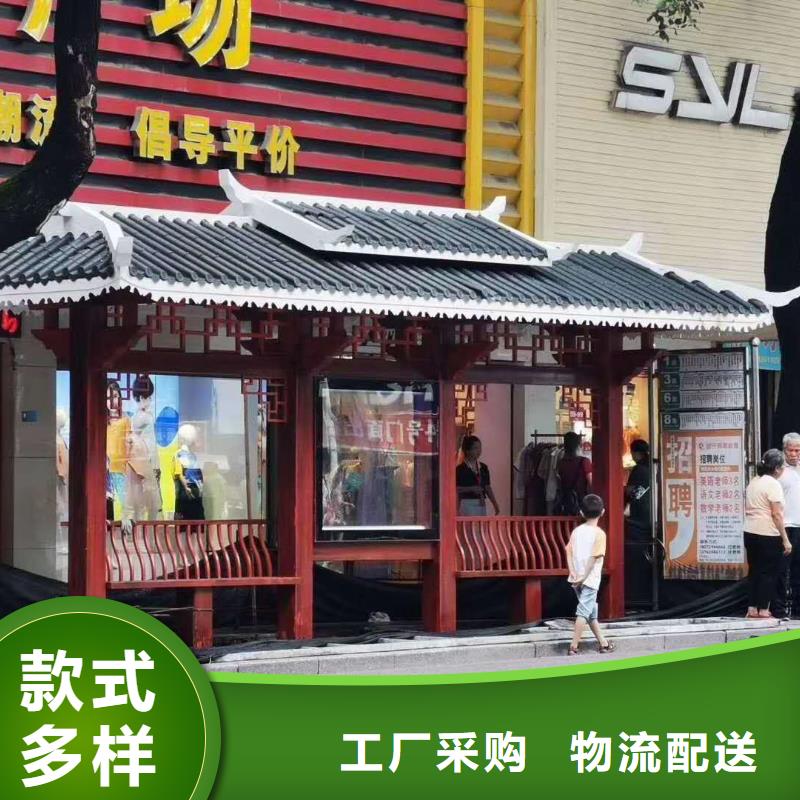 巴士候车亭滚动灯箱来样定制