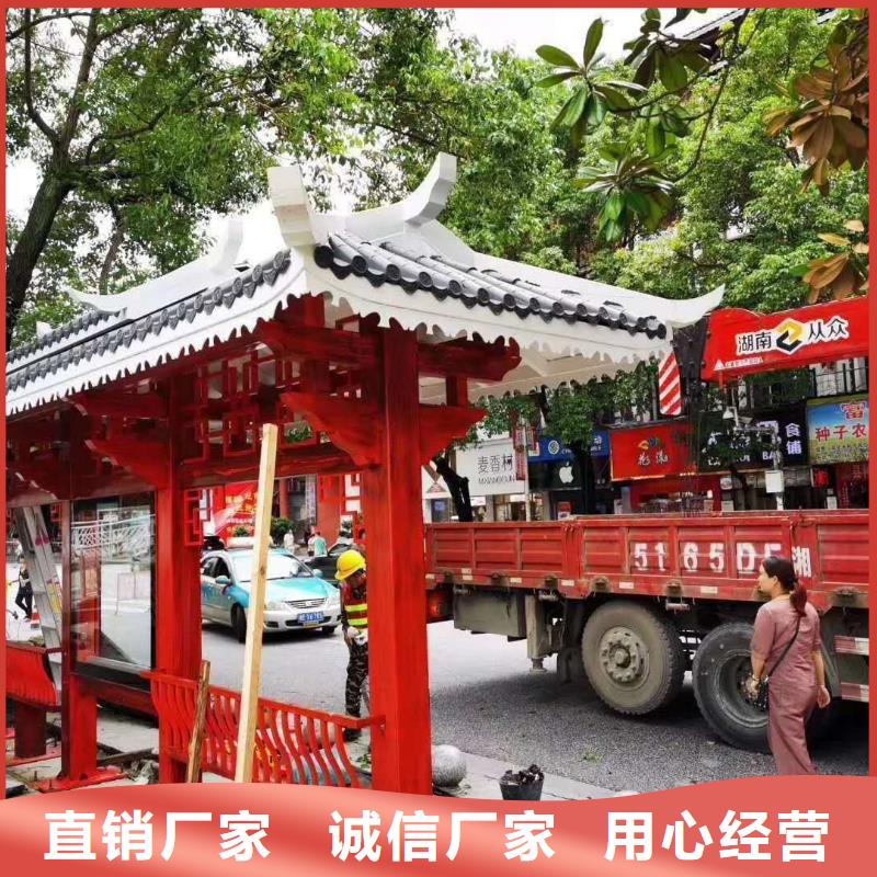 不锈钢候车亭制作售后无忧