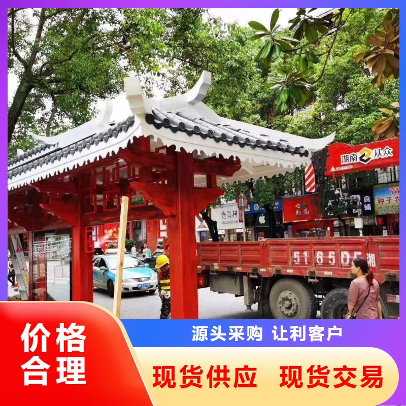 候车亭设计全国发货