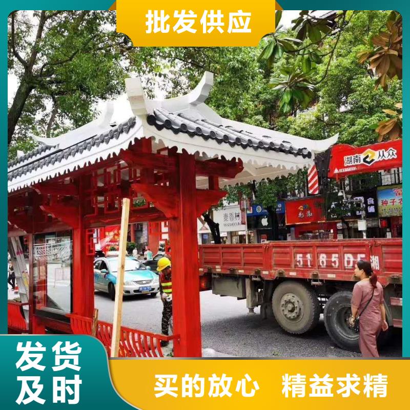 智能候车亭本地厂家
