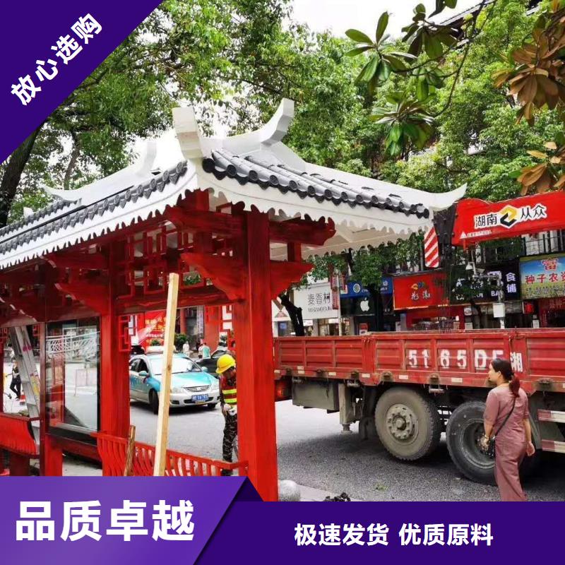户外不锈钢候车亭源头厂家