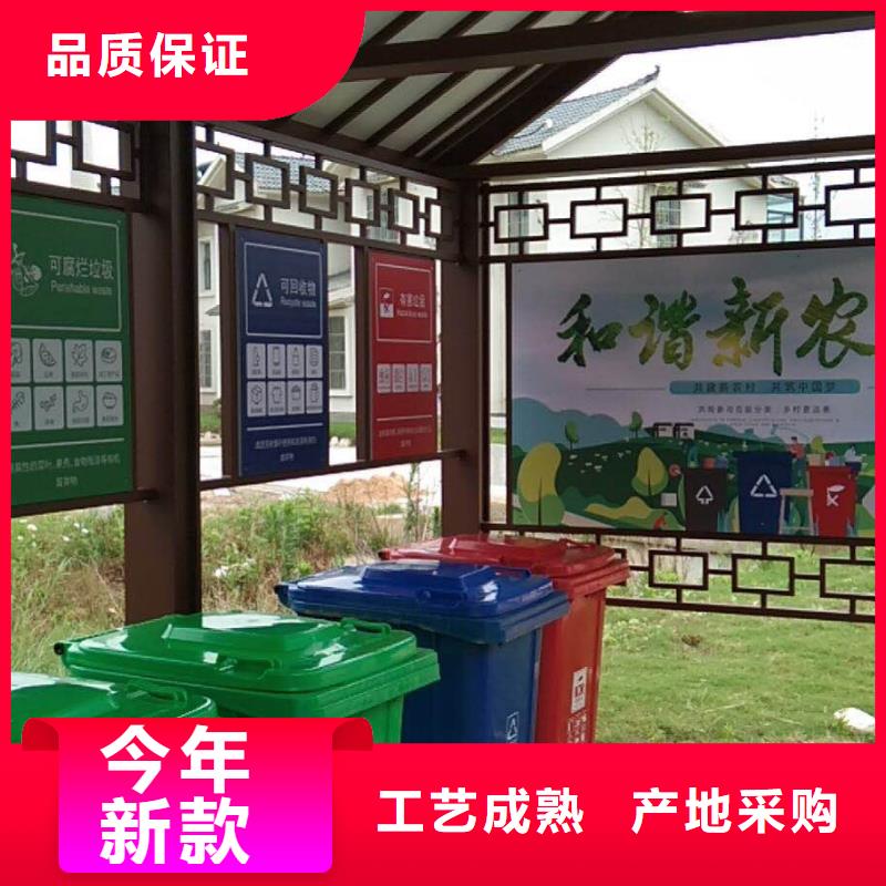 新款智能电子候车亭品质放心