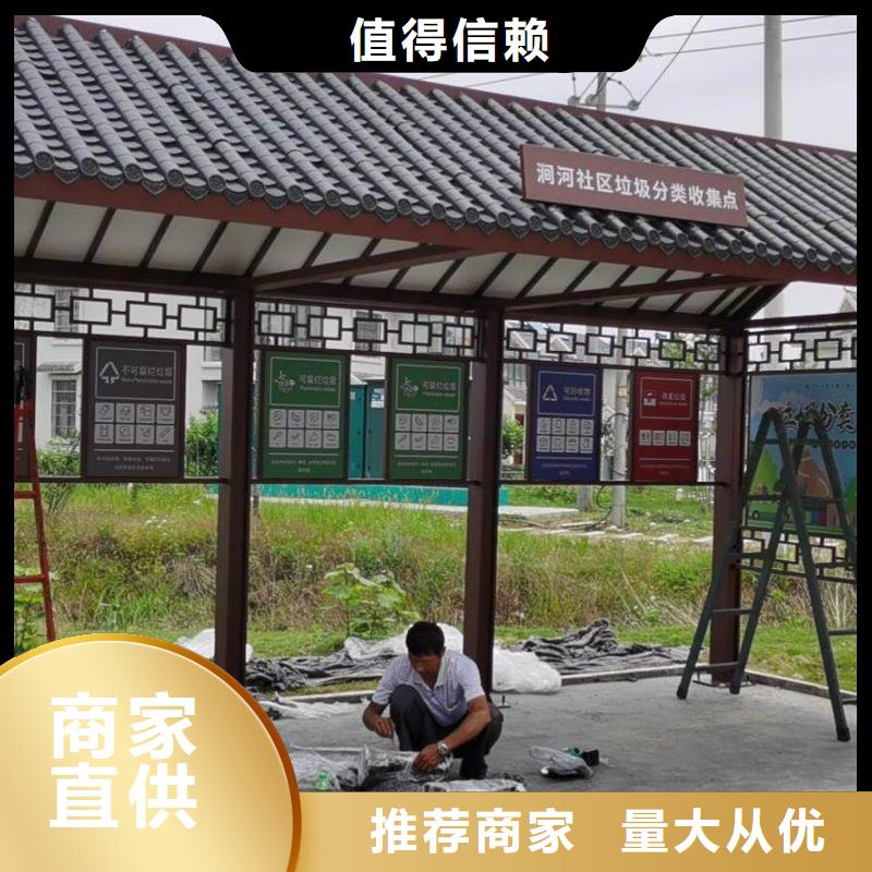 现代候车亭品质过关
