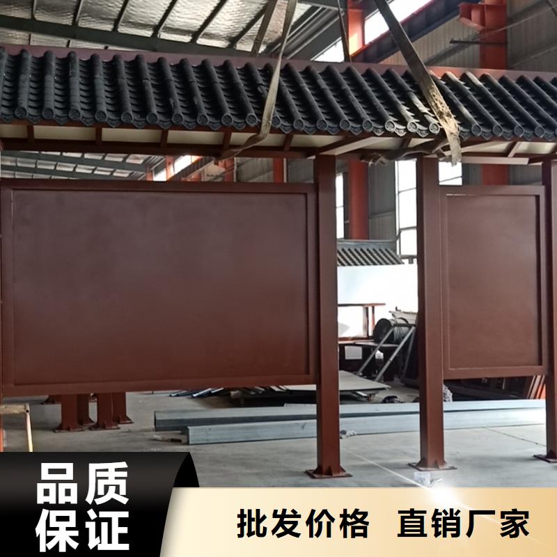 城乡候车亭量大从优
