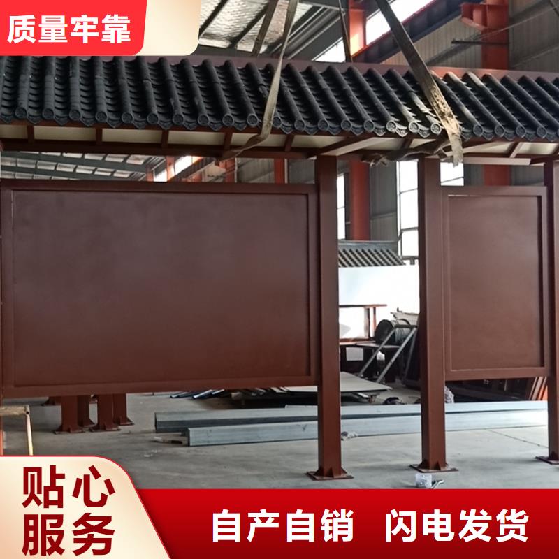 不锈钢候车亭制作售后无忧