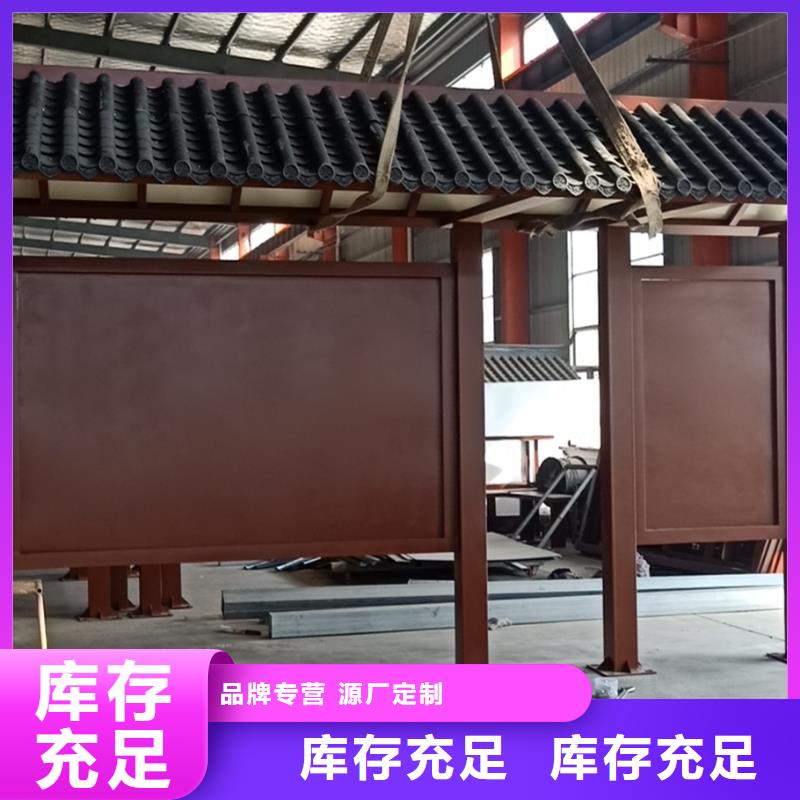 智能候车亭本地厂家