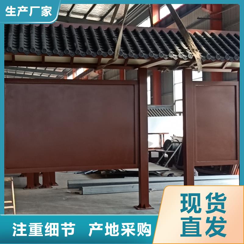 生产制作金属候车亭品质放心