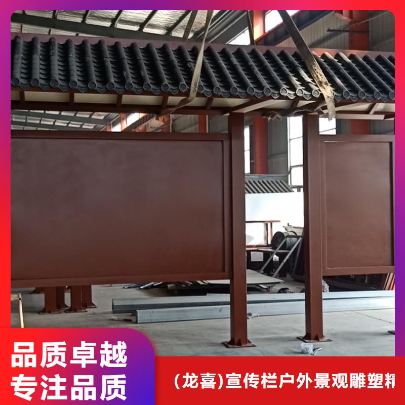 不锈钢候车亭制作来图定制