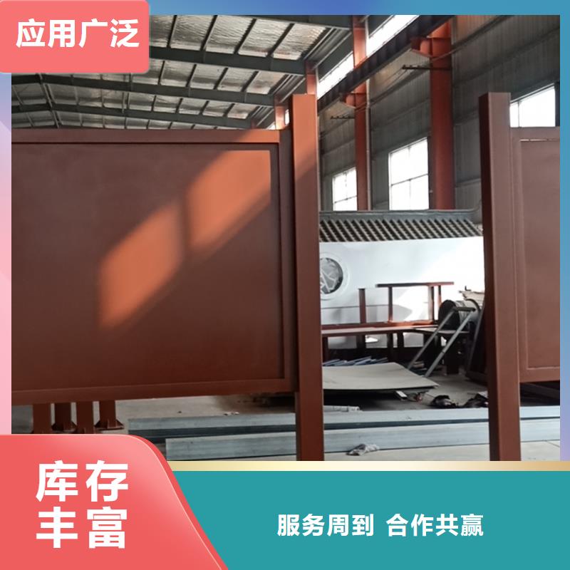 简单候车亭承诺守信