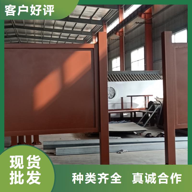 户外仿古候车亭服务为先