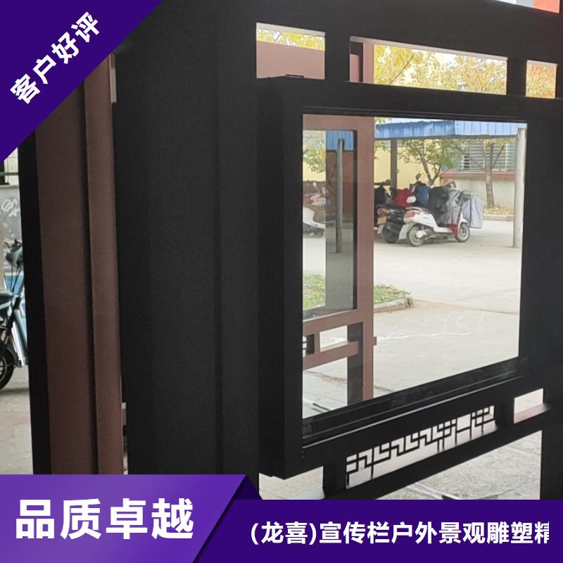 乡镇港湾式不锈钢候车亭售后无忧