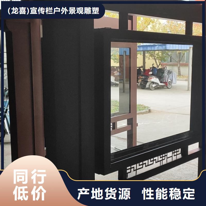 广告站牌指路候车亭货源充足