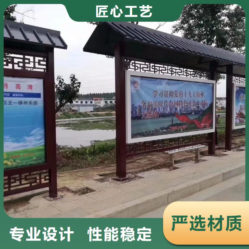 现代候车亭实力雄厚