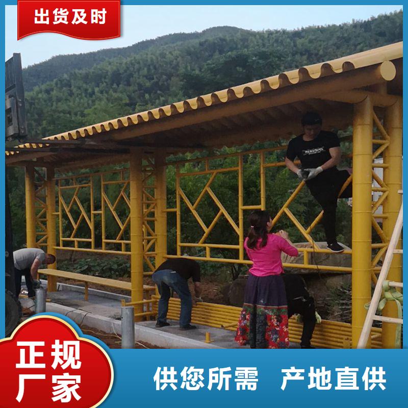 仿古智能自动亮化候车亭厂家供应