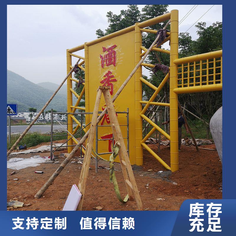 候车亭巴士站台厂家